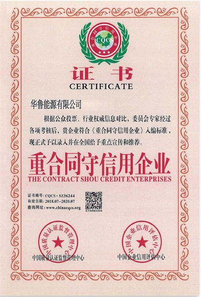 第30页-42.png