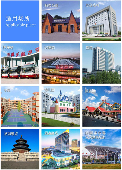 第10页-22_副本.png